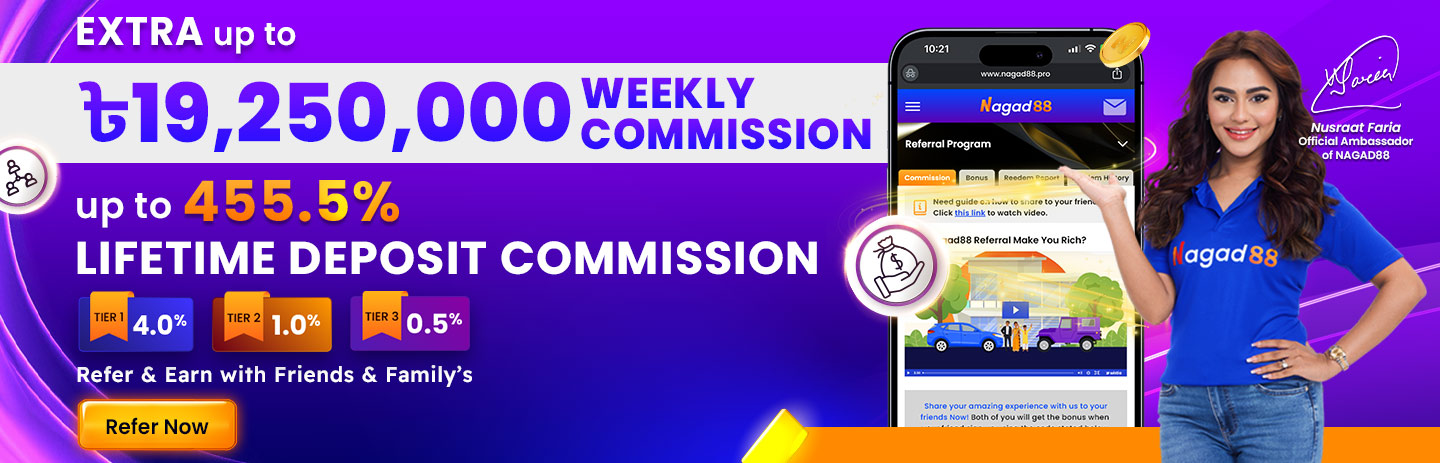 nagad88 affiliate